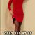 Beylikdüzü Türbanlı Escort Özlem - Image 2