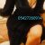 Beylikdüzü Escort Türbanlı Bayan Türkan - Image 4